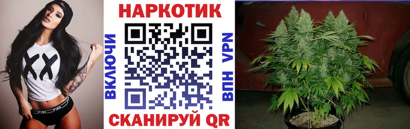 Где купить Бугульма АМФЕТАМИН Мефедрон A PVP ГАШИШ Cocaine МАРИХУАНА