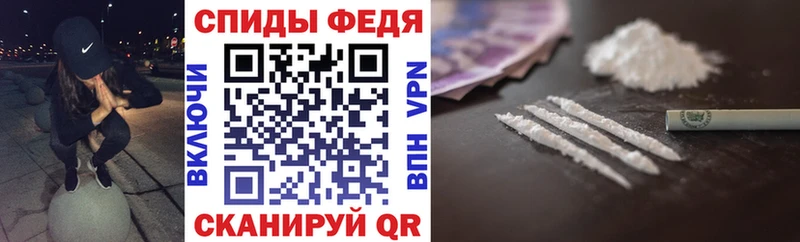 МЕГА маркетплейс  Бугульма  Amphetamine 98% 
