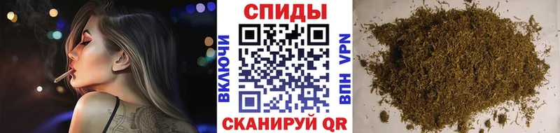 БУТИРАТ GHB  Бугульма 