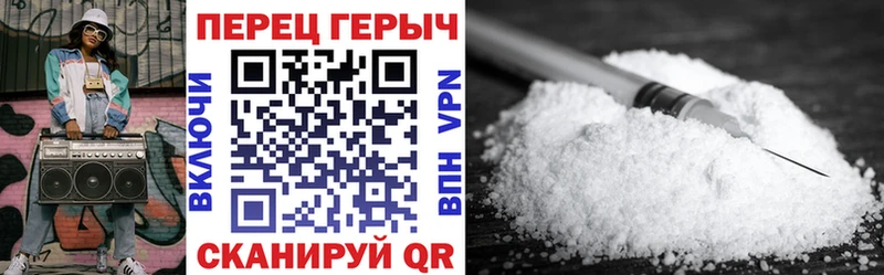 ГЕРОИН VHQ  Бугульма 
