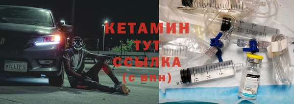 СК Верхний Тагил