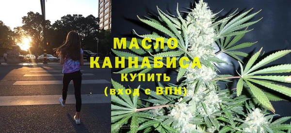 Альфа ПВП Бугульма