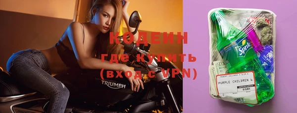 MDMA Premium VHQ Верея