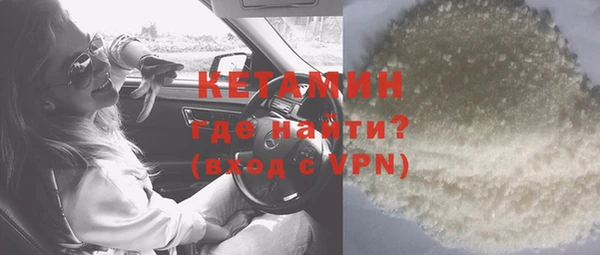 кокс Верхнеуральск