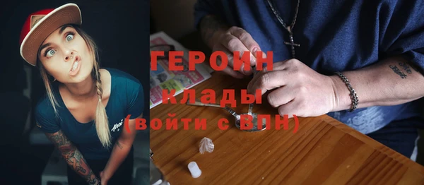 гидропоника Белоозёрский