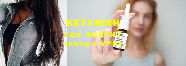 СК Верхний Тагил