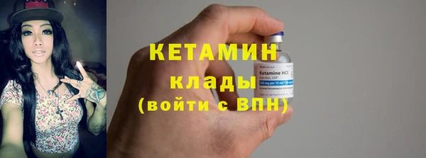 Альфа ПВП Бугульма