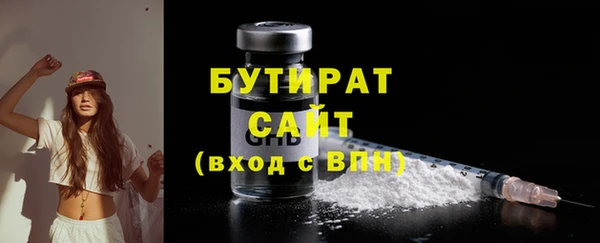 СК Верхний Тагил