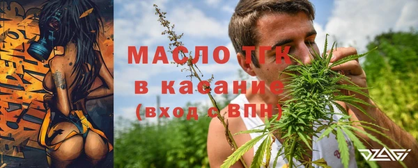 марки nbome Бородино