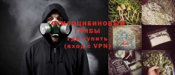 MDMA Premium VHQ Верея