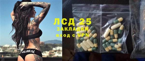 Альфа ПВП Бугульма