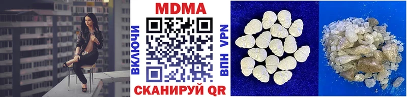 MDMA VHQ Бугульма