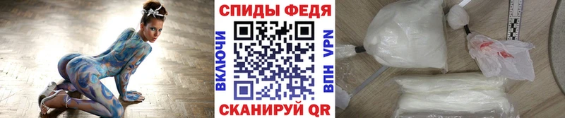 МЕТАМФЕТАМИН пудра  цена наркотик  мега ссылка  Бугульма 